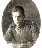 Винник Владимир Петрович